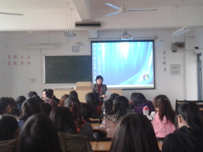 bat365中文官方网站2012��2013学年上学期学生工作总结大会圆满结束.jpg